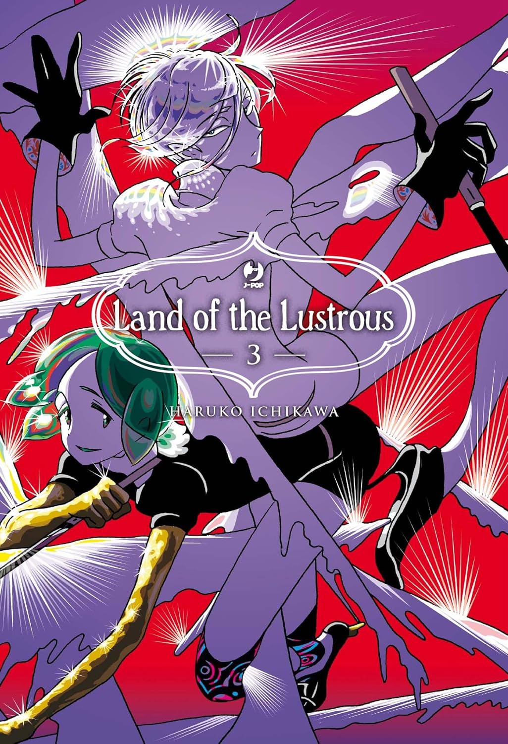 Land Of The Lustrous Vol. 3