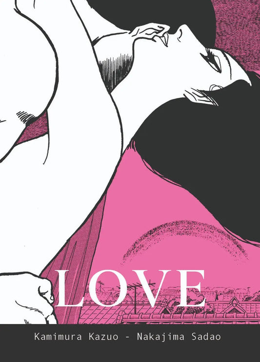 Love Deluxe