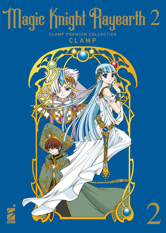 Copertina del manga Magic Knight Rayearth 2 - Clamp Premium Collection Vol. 2 edito da Star Comics con illustrazione di Umi e sfondo blu con cornici dorate.   