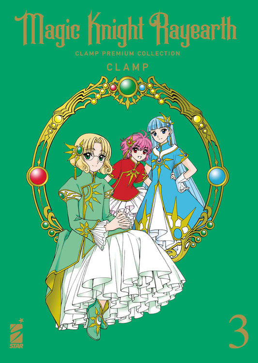 Copertina del terzo volume in italiano del manga 'Magic Knight Rayearth' nella CLAMP Premium Collection, edito da Star Comics. L'illustrazione su uno sfondo verde intenso ritrae all'interno di un'elegante cornice dorata incastonata con gemme colorate le tre protagoniste: Fuu Hououji seduta in primo piano con un vestito verde, Hikaru Shidou al centro in abito rosso e Umi Ryuuzaki sulla destra in abito azzurro, affiancate dal titolo dorato Magic Knight Rayearth CLAMP in alto e dal numero 3 in basso a destra.