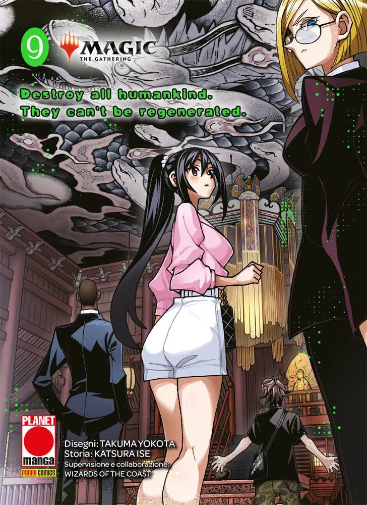 Magic the Gathering: Destroy all Humankind – They Can't Be Regenerated Vol. 9 - Panini Planet Manga - Italiano