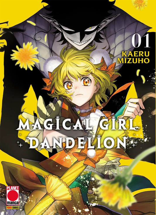 Copertina del manga Magical Girl Dandelion volume 1. Una determinata ragazza magica dai capelli biondi e grandi occhi ambra impugna uno scettro su sfondo giallo, mentre un'oscura creatura dalle orecchie a punta e dal grande sorriso malizioso la sovrasta da dietro.