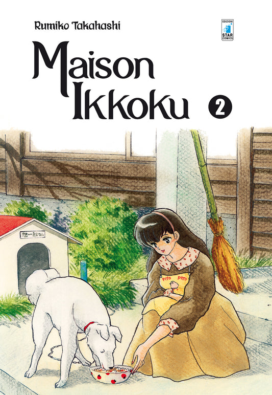 Maison Ikkoku Perfect Edition Vol. 2 - Star Comics - Italiano