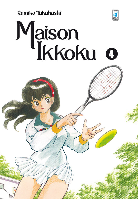 Maison Ikkoku Perfect Edition Vol. 4 - Star Comics - Italiano