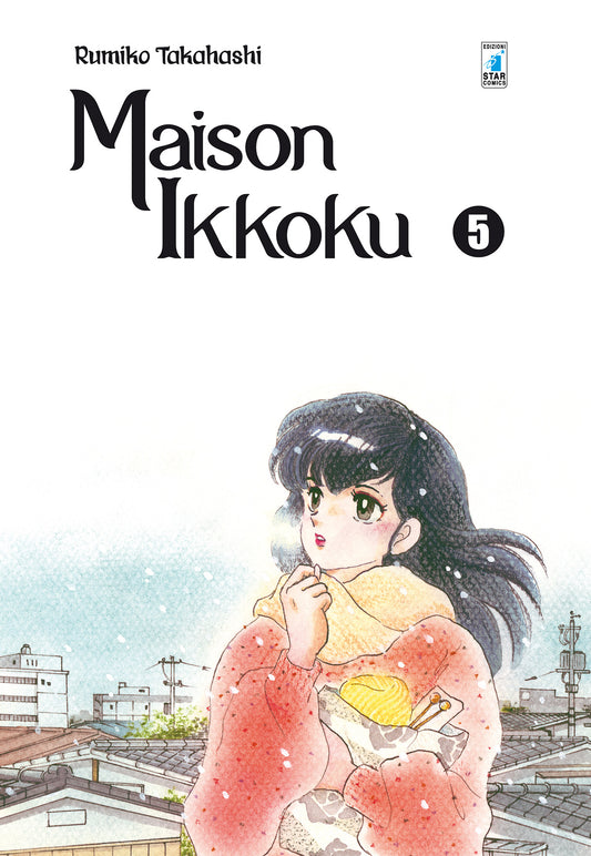 Maison Ikkoku Perfect Edition Vol. 5 - Star Comics - Italiano