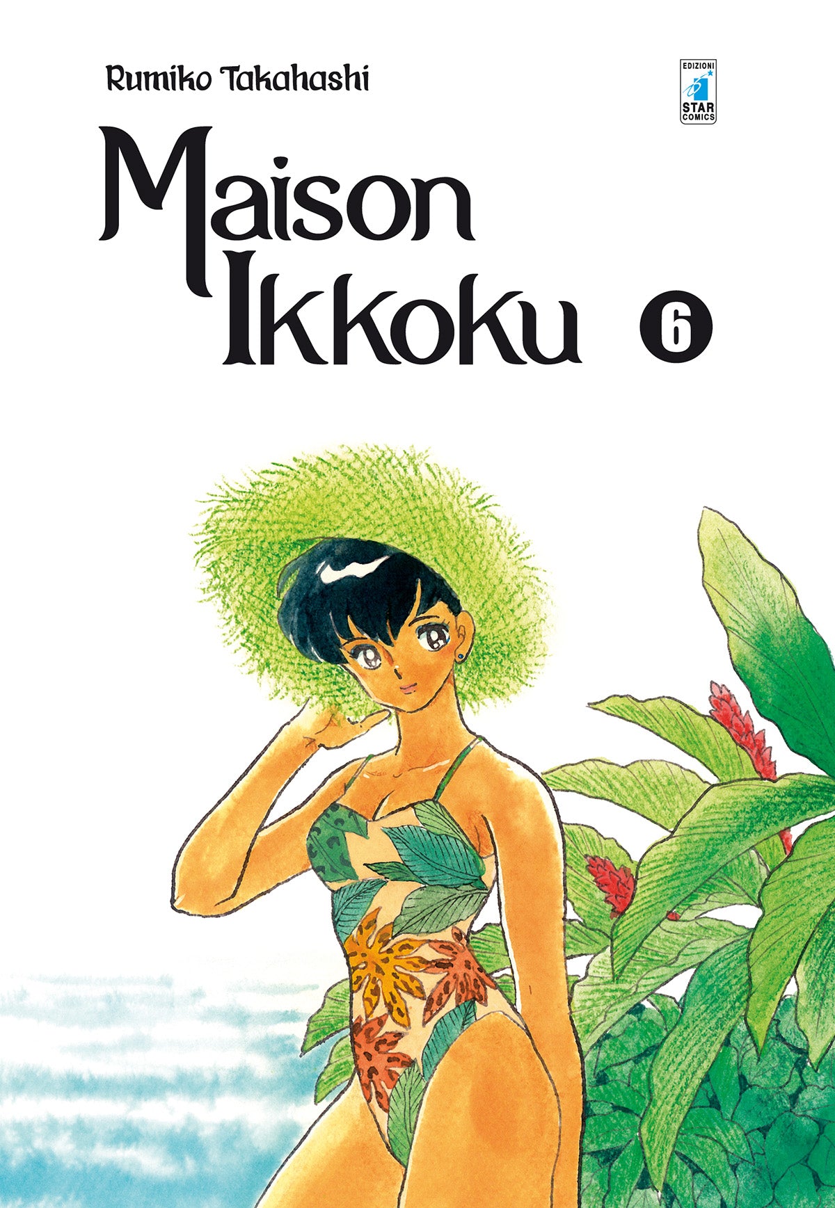 Maison Ikkoku Perfect Edition Vol. 6 - Star Comics - Italiano