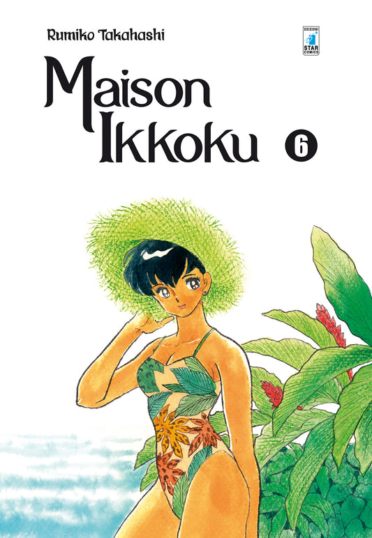 Maison Ikkoku Perfect Edition Vol. 6 - Star Comics - Italiano