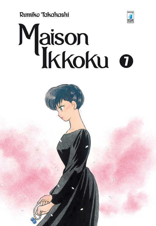 Maison Ikkoku Perfect Edition Vol. 7 - Star Comics - Italiano