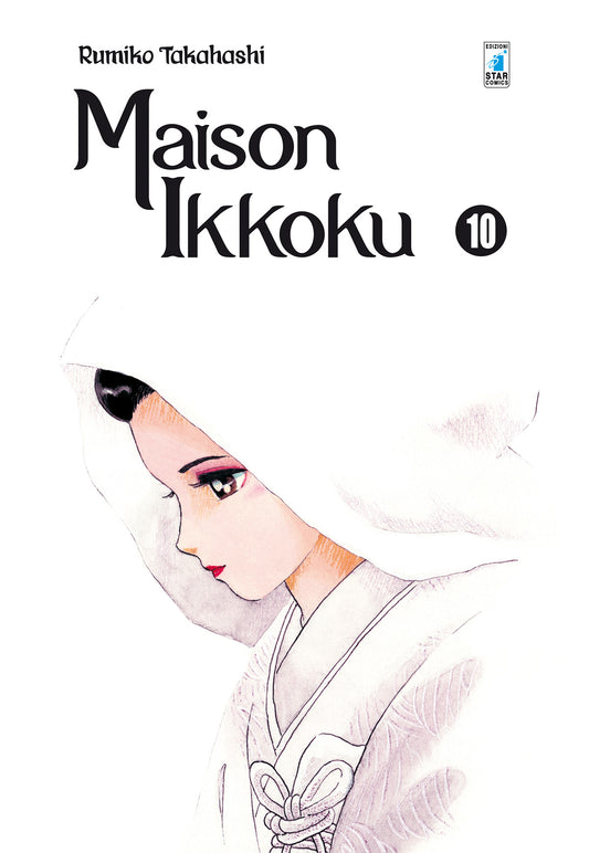 Maison Ikkoku Perfect Edition Vol. 10 - Star Comics - Italiano