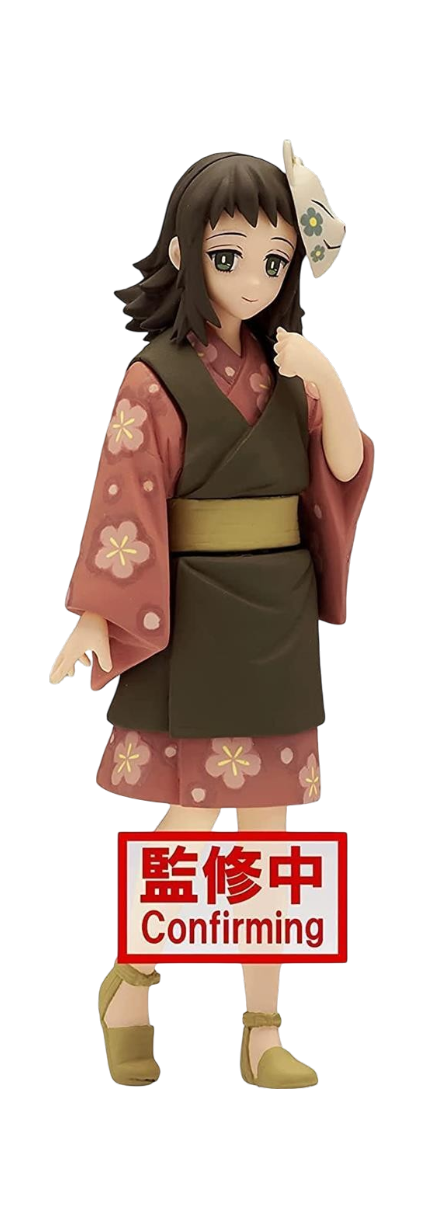 Figure da collezione in PVC di Makomo dalla serie anime 'Demon Slayer: Kimetsu no Yaiba', prodotta da Banpresto. La statuetta ritrae la giovane allieva di Urokodaki in piedi con un kimono rosa decorato a fiori di ciliegio sotto un grembiule marrone, con corti capelli scuri e la tipica maschera da volpe con decorazione floreale azzurra poggiata sul lato della testa.