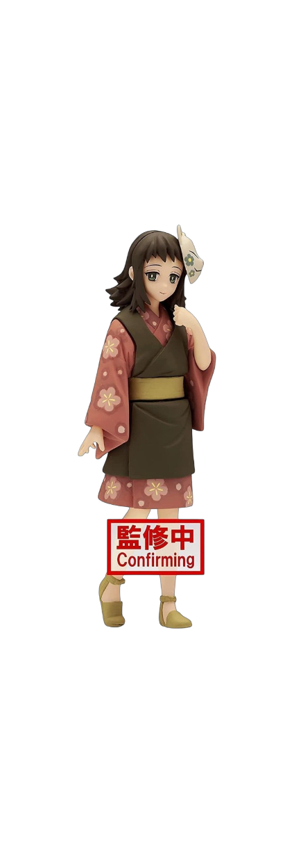 Makomo - Demon Slayer - Banpresto