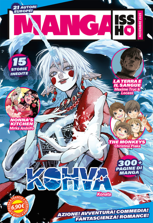 La copertina di Manga Issho Vol. 4, dominata dal personaggio albino di "Kohva" (di Konata) con un corno sulla fronte e circondato da delfini di ghiaccio, con i riquadri che annunciano le storie di Mirka Andolfo e altri autori
