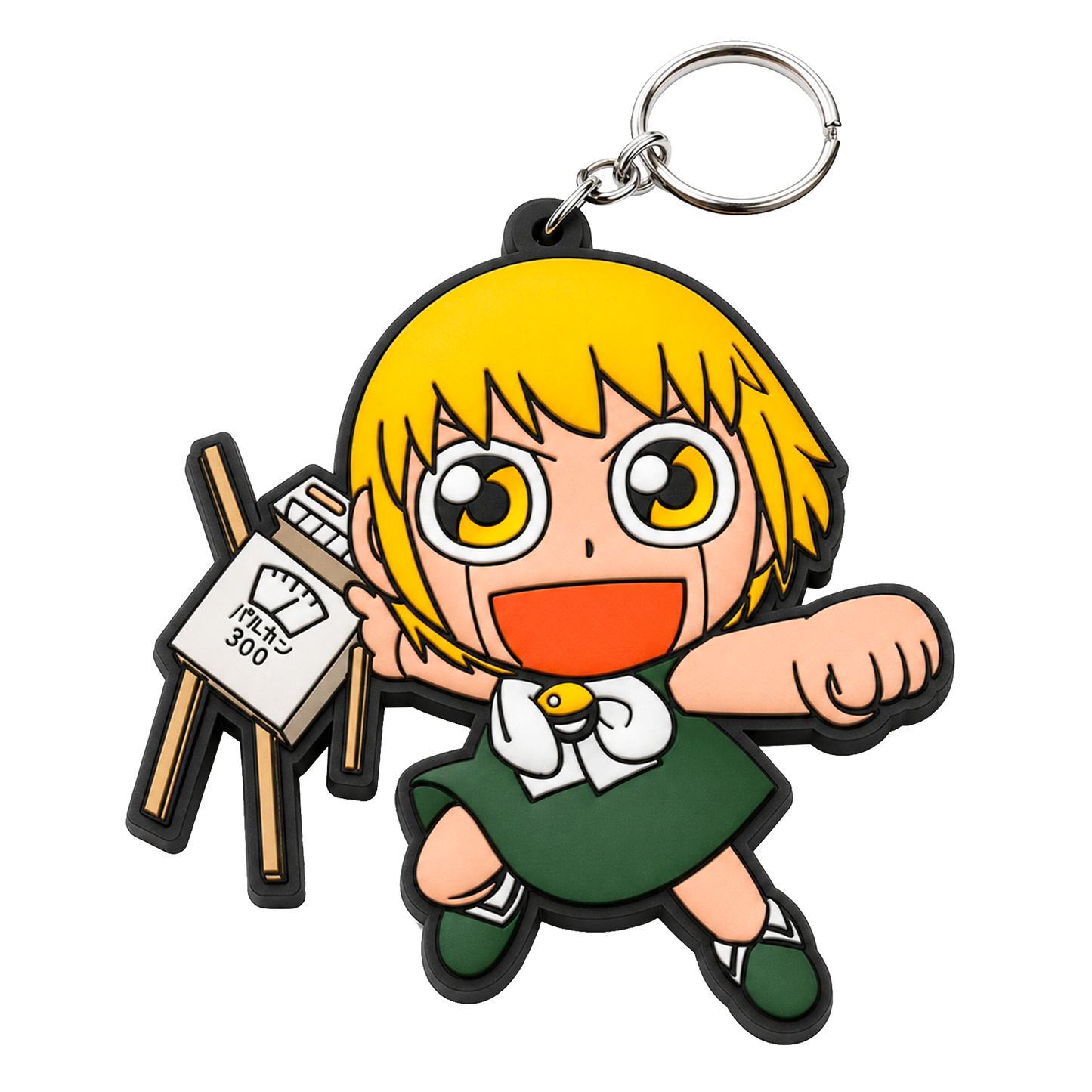 Zatch Bell! Rubber Keychain - Esclusiva Mangapass 3