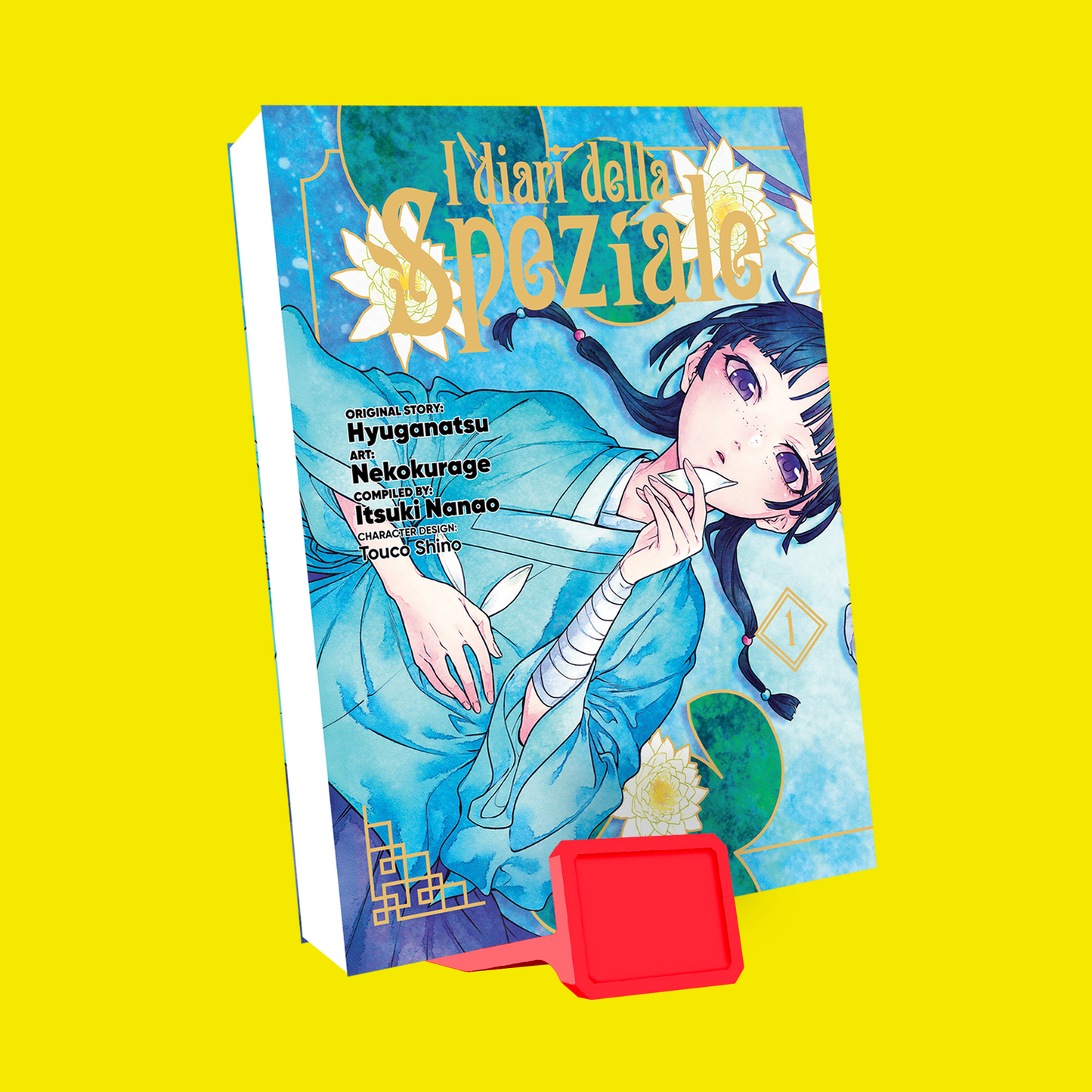 Espositore per manga Mangaverse x MangaGuardian - Esclusiva Mangapass 4 (RISCATTABILE DA SETTEMBRE)
