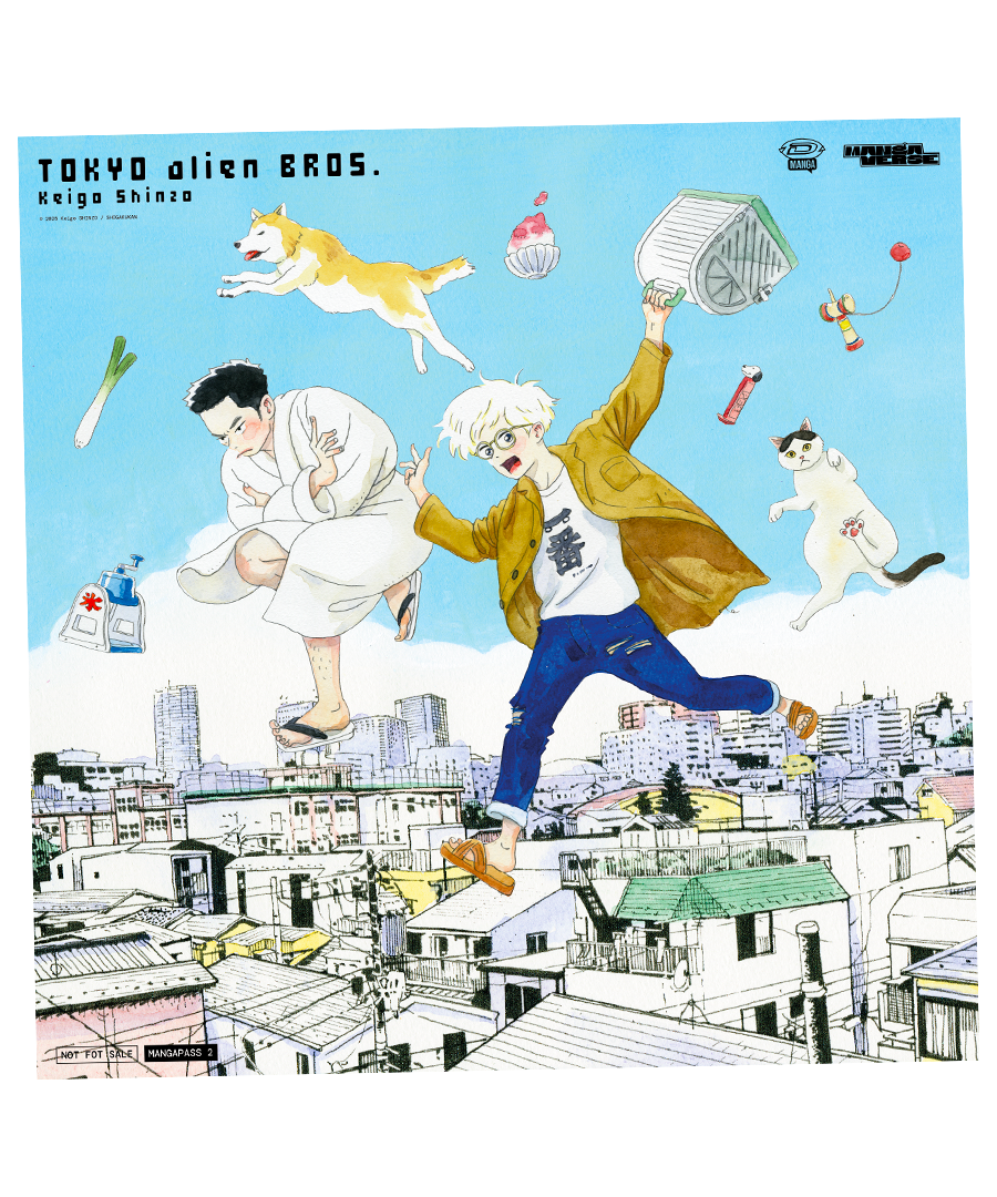 Tokyo Alien Bros. Giga-Poster - Esclusiva Mangapass 2