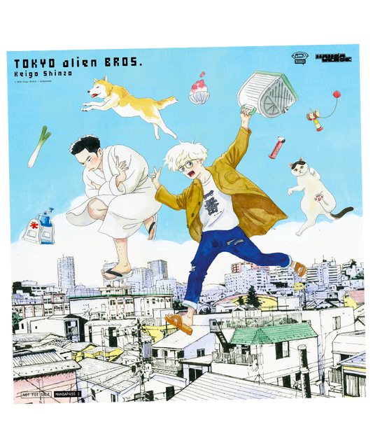 Tokyo Alien Bros. Giga-Poster - Esclusiva Mangapass 2