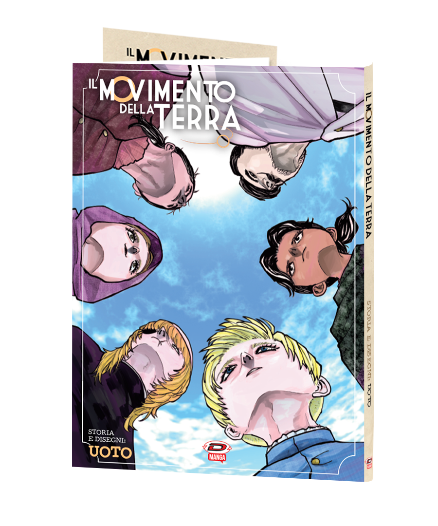 Sovraccoperta Il Movimento Della Terra - Limited Variant Jacket - Esclusiva Mangapass 2