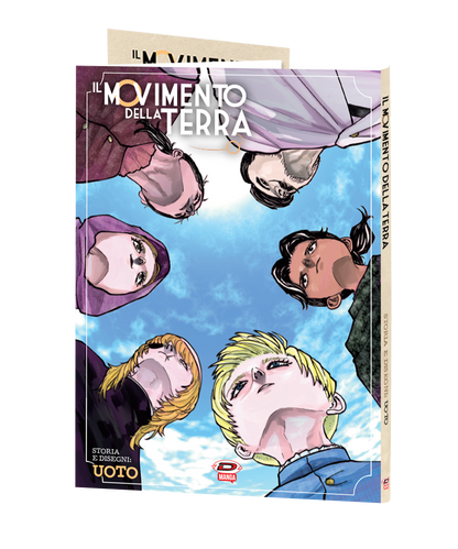 Sovraccoperta Il Movimento Della Terra - Limited Variant Jacket - Esclusiva Mangapass 2