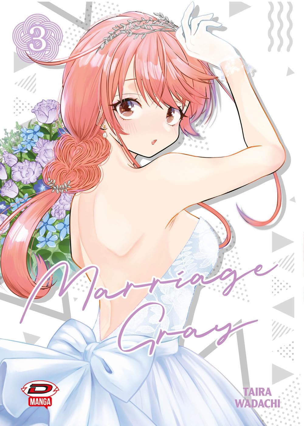 Copertina del terzo volume del manga Marriage Gray, che ritrae la sposa Yuka di spalle mentre indossa un abito bianco scollato con un grande fiocco e si volta all'indietro con un'espressione graziosa.