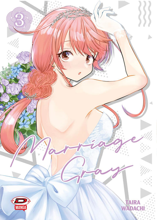 Copertina del terzo volume del manga Marriage Gray, che ritrae la sposa Yuka di spalle mentre indossa un abito bianco scollato con un grande fiocco e si volta all'indietro con un'espressione graziosa.