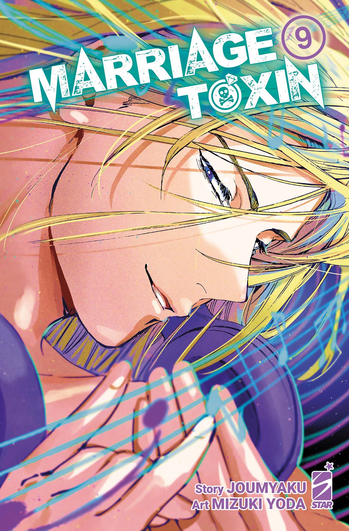 Copertina di Marriage Toxin 9. Primo piano di un ragazzo biondo sorridente con cuffie viola tra note musicali colorate.