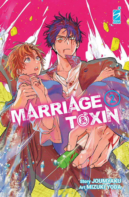 Marriage Toxin Vol. 2
