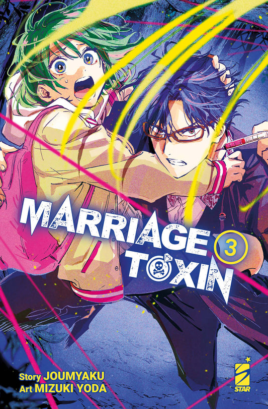 Marriage Toxin Vol. 3