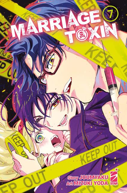 Marriage Toxin Vol. 7