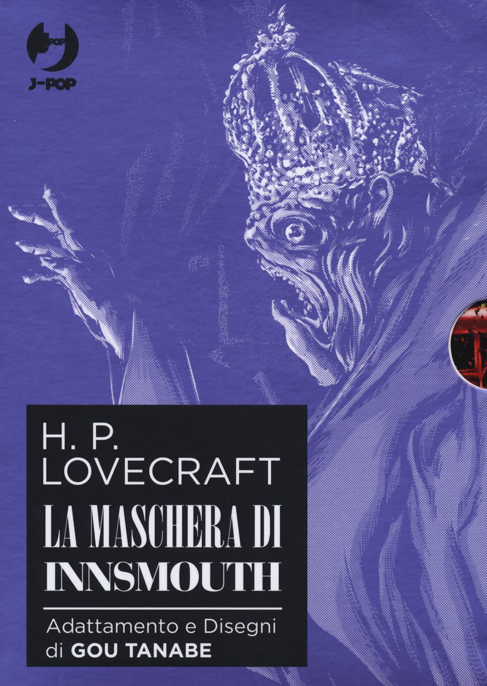 La Maschera Di Innsmouth - Box
