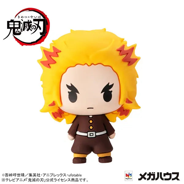 Demon Slayer - Blind Box Chokorin Mascot - Megahouse