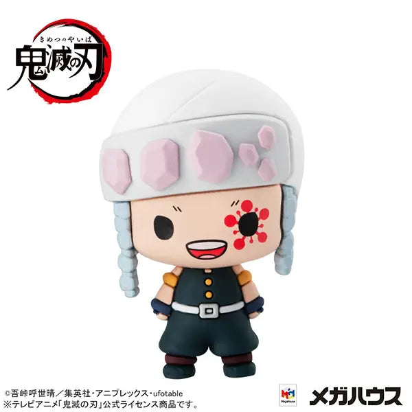 Demon Slayer - Blind Box Chokorin Mascot - Megahouse