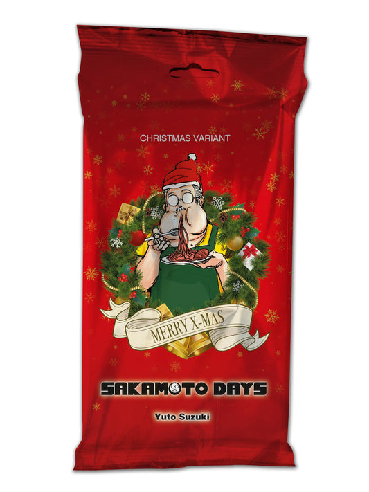 Sakamoto Days Vol. 1 Christmas Variant