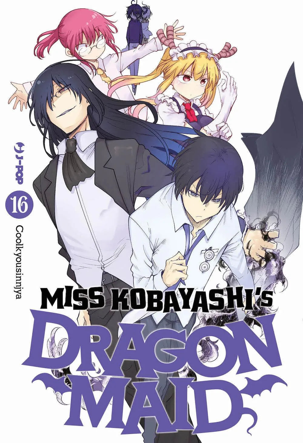 Miss Kobayashi's Dragon Maid Vol. 16 - J-POP - Italiano