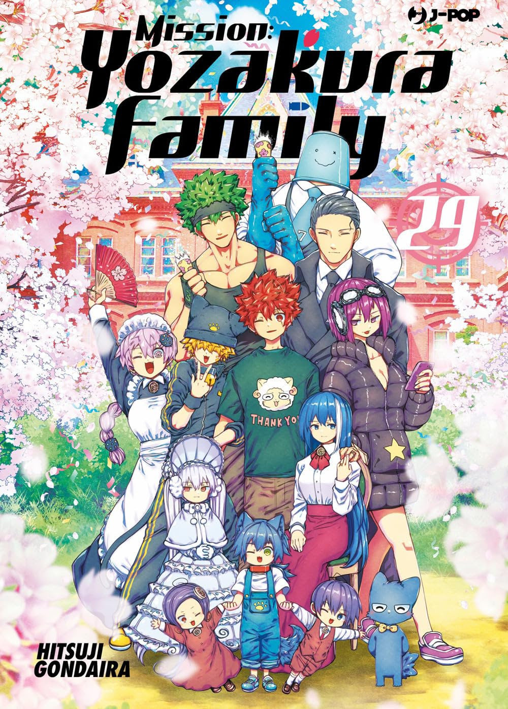 Copertina del manga Mission: Yozakura Family vol. 29. L'intera famiglia Yozakura ritratta sorridente e riunita sotto un cielo primaverile con alberi di ciliegio in fiore.
