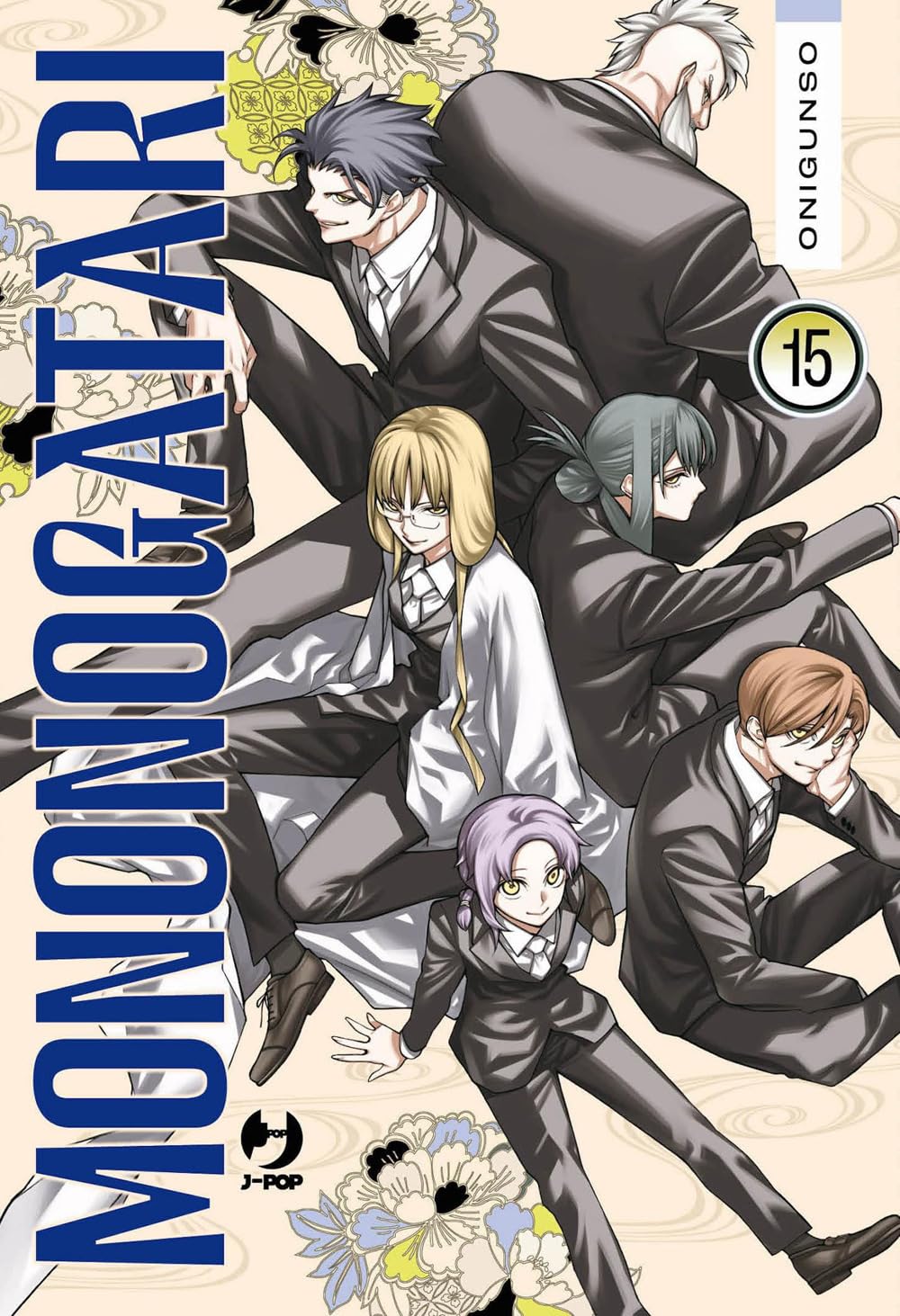 Copertina di
 Mononogatari Vol. 15 – J-POP Manga – manga soprannaturale con tsukumogami, spiriti e battaglie spirituali.