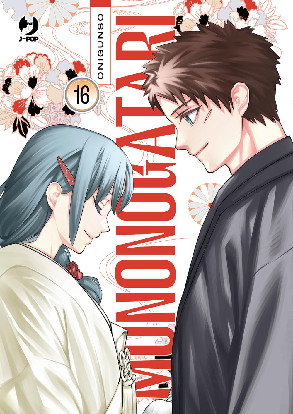 Copertina del manga Mononogatari Vol. 16; i protagonisti Hyouma (in kimono scuro) e Botan (in kimono bianco) sono ritratti di profilo, uno di fronte all'altra, sorridendo dolcemente. Sfondo bianco con fiori rossi stilizzati.