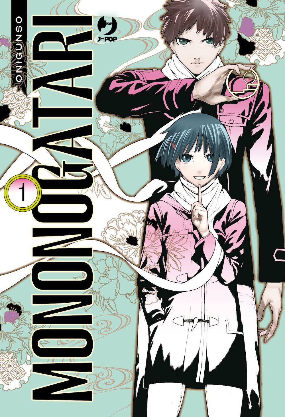 Copertina del manga Mononogatari volume 1. In primo piano una ragazza dai capelli corti scuri indossa un giubbotto rosa e bianco, portando l'indice alle labbra. Dietro di lei un ragazzo dai capelli corti castani, vestito di nero, mostra un ciondolo dorato circolare. Lo sfondo è verde acqua ed è decorato con eleganti motivi floreali tradizionali giapponesi. Il titolo domina in grande formato sul lato sinistro con orientamento verticale.