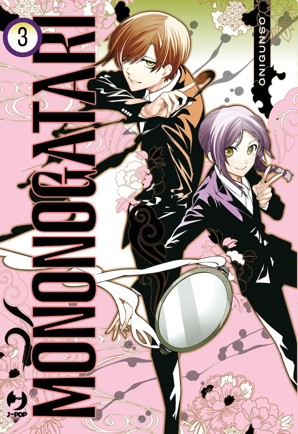 Copertina del manga Mononogatari volume 3. Due giovani in eleganti completi neri si stagliano su uno sfondo rosa pastello, riccamente decorato con peonie e nuvole tradizionali giapponesi. Il personaggio a sinistra, con i capelli castani, impugna un grande pennello; la figura a destra, con i capelli viola raccolti in una treccia, sorride ammiccante facendo il segno della vittoria con le dita e tenendo un grande specchio rotondo.