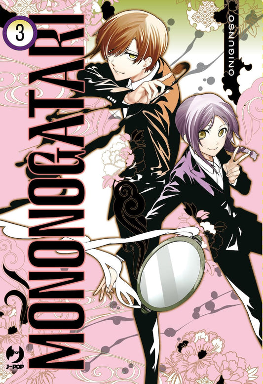 Copertina del manga Mononogatari volume 3. Due giovani in eleganti completi neri si stagliano su uno sfondo rosa pastello, riccamente decorato con peonie e nuvole tradizionali giapponesi. Il personaggio a sinistra, con i capelli castani, impugna un grande pennello; la figura a destra, con i capelli viola raccolti in una treccia, sorride ammiccante facendo il segno della vittoria con le dita e tenendo un grande specchio rotondo.