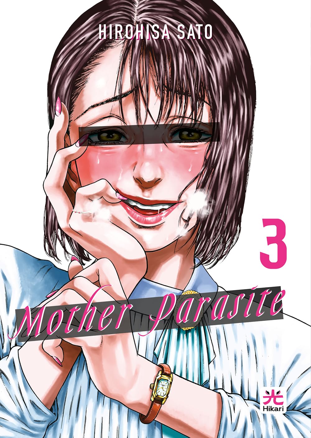 Mother Parasite Vol. 3