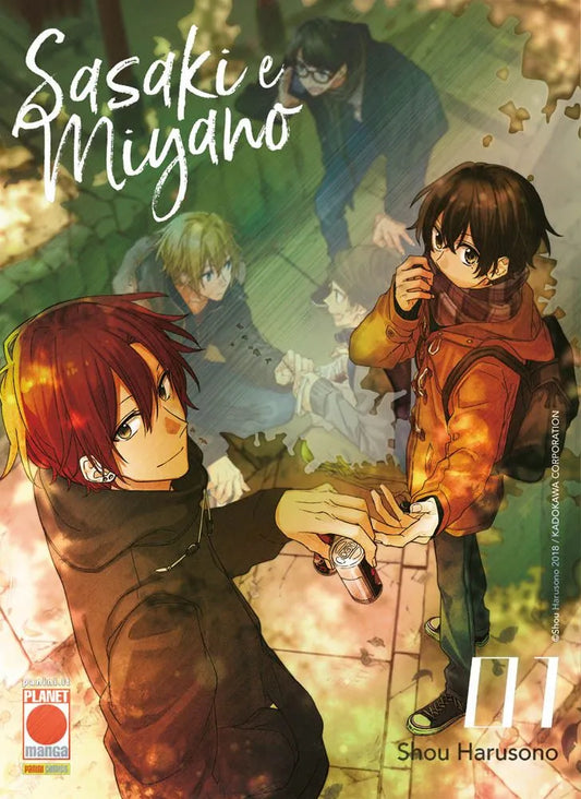 Sasaki e Miyano Variant Vol. 1