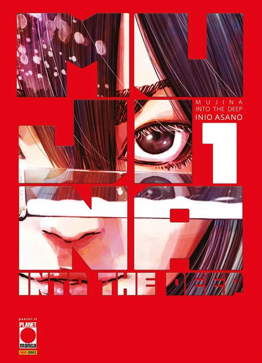 Mujina Into The Deep Vol. 1