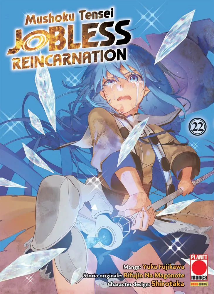 La copertina del volume 22 di Mushoku Tensei, che ritrae Roxy Migurdia (o il gruppo di esplorazione) in un'ambientazione sotterranea tipica del Labirinto del Teletrasporto.