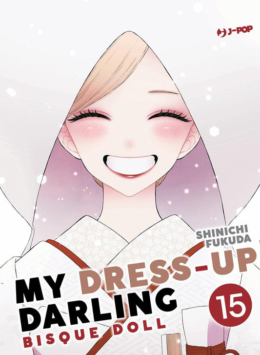Marin Kitagawa e Wakana Gojo, finalmente vicini come coppia, si scambiano uno sguardo tenero o imbarazzato (forse durante il loro appuntamento) sulla copertina finale di My Dress-Up Darling Vol. 15.