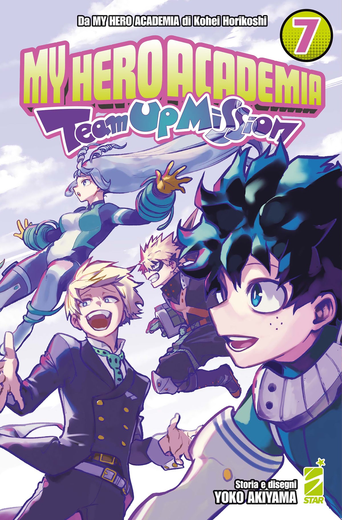 Copertina del manga My Hero Academia - Team Up Mission Vol. 7; in primo piano Izuku Midoriya sorridente nel suo costume da eroe, affiancato da Katsuki Bakugo in posa d'attacco, Nejire Hado in volo e un ragazzo biondo elegante. Sullo sfondo, un cielo azzurro con nuvole bianche.