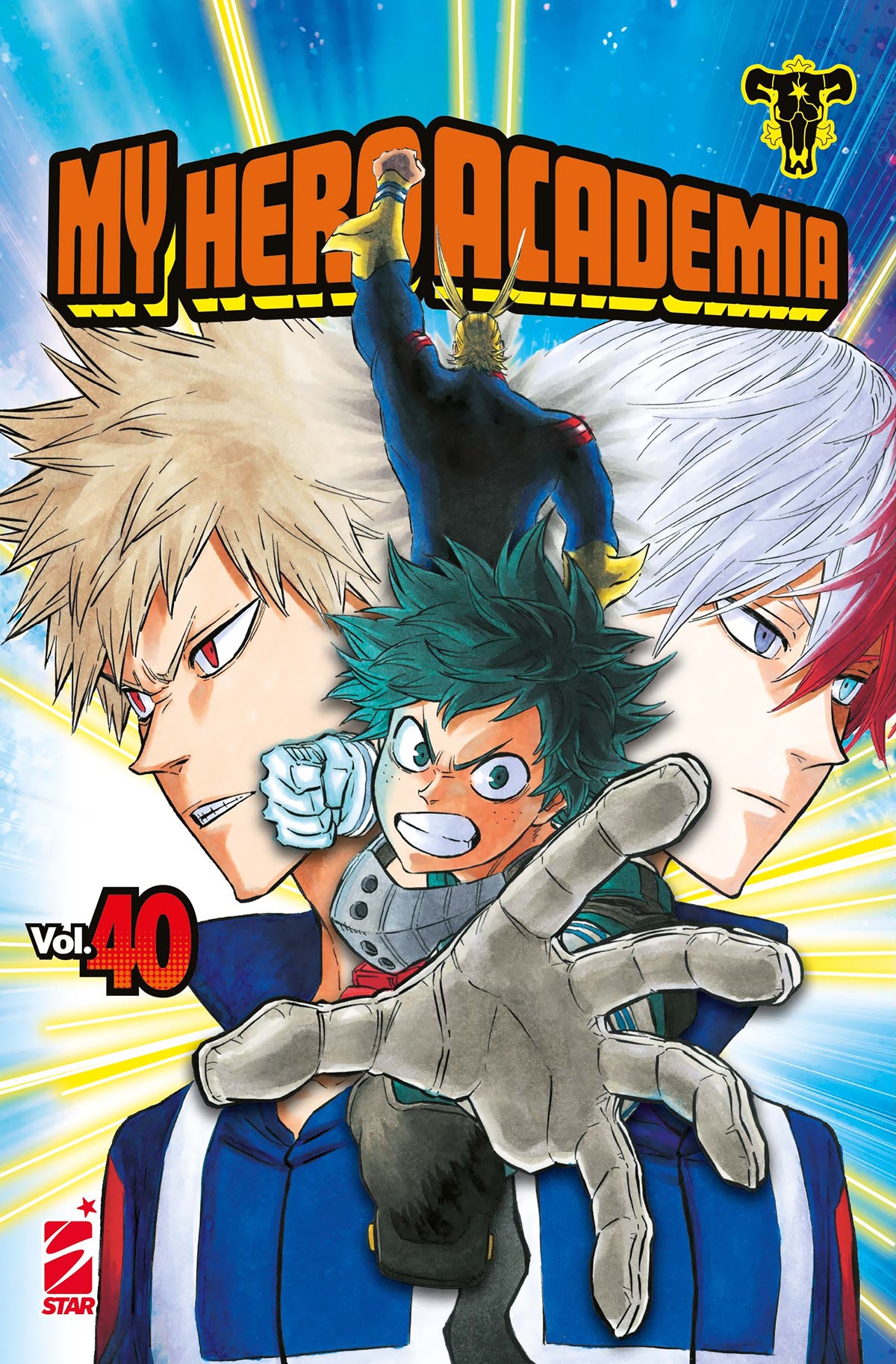 Copertina variant del manga My Hero Academia Vol. 40, nata dalla collaborazione tra Star Comics e Panini Comics. L'illustrazione, realizzata con lo stile inconfondibile di Yûki Tabata, mostra i tre protagonisti principali: al centro Izuku Midoriya (Deku) che protende la mano destra guantata verso il lettore; a sinistra Katsuki Bakugo con sguardo fiero e occhi rossi; a destra Shoto Todoroki con i capelli bicolore e occhi azzurri. Sullo sfondo azzurro solcato da raggi gialli, All Might svetta di schiena con i
