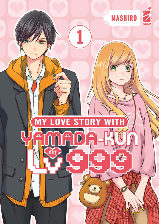 My Love Story With Yamada-Kun At Lv999 Vol. 1