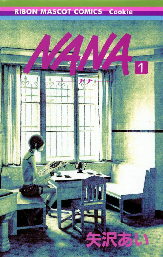 Nana Vol. 1 (JAP)