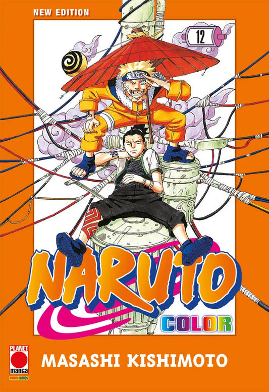 Copertina del dodicesimo volume del manga a colori 'Naruto Color New Edition' di Masashi Kishimoto, edito da Panini Planet Manga. L'illustrazione su sfondo e cornice arancione ritrae in cima a un traliccio della corrente intrecciato di cavi elettrici il personaggio di Shikamaru Nara seduto e, appollaiato sopra di lui con un ombrellino rosso, un sorridente Naruto Uzumaki, affiancati dal grande logo 'NARUTO COLOR', dal rotolo con il numero 12 e dal logo Planet Manga.