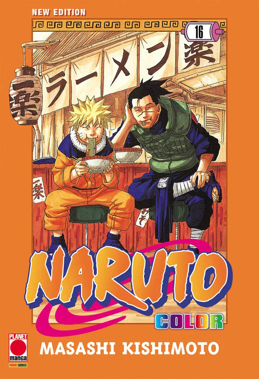 Copertina del manga Naruto Color New Edition Vol. 16 di Masashi Kishimoto edito da Panini Planet Manga con Naruto Uzumaki e Iruka Umino al chiosco di ramen Ichiraku.   
